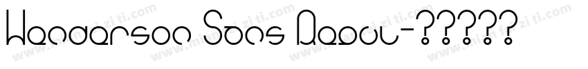 Henderson Sans Regul字体转换